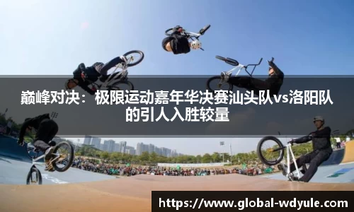 问鼎娱乐官网