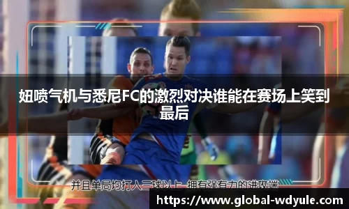 问鼎娱乐官网